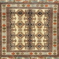 thumbnail image 1 of Ahgly Company Machine Washable Indoor Square Traditional Saddle Brown Area Rugs, 5' Square, 1 of 7