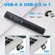 thumbnail image 4 of Usb-a/usb-c Presentation Clicker For Powerpoint Presentations Pointer, Wireless, 4 of 5