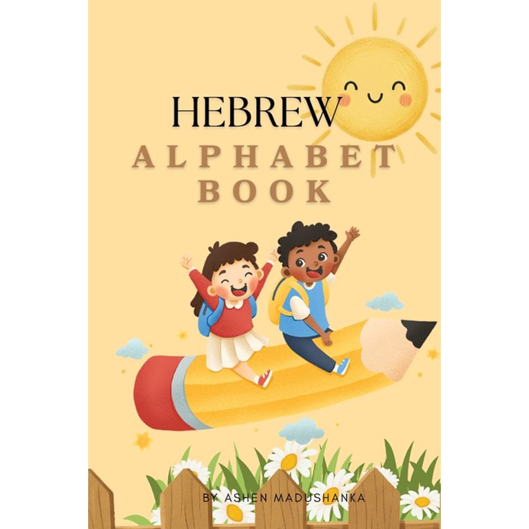 Hebrew Alphabet Book: Alphabets, Numbers & Colors photo 1