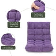 thumbnail image 6 of S AFSTAR Adjustable Aluminum Lounge Chair, Tender Violet, Foam and Coral Fleece Upholstery, 14 Positions, 35.5"W x 29"D x 31"H, 6 of 16