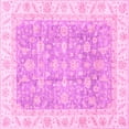 thumbnail image 1 of Ahgly Company Indoor Square Oriental Pink Traditional Area Rugs, 6' Square, 1 of 4