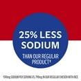 thumbnail image 3 of Pack of 2 - Campbell’S Condensed 25% Less Sodium Chicken And Rice Soup, 10.5 Oz Can, 3 of 3