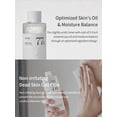 thumbnail image 2 of Anua Heartleaf 77% Soothing Toner 250ml, 2 of 5