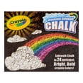 thumbnail image 4 of Gises Crayola gigantes colores brillantes 24 pzas, 4 of 4