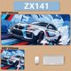 thumbnail image 4 of Alfombrilla de ratón XXL para coche de carreras, deportes de Rally, deriva de velocidad, GTR, coche de carreras, ordenador grande, portátil, teclado antideslizante, alfombrilla de escritorio, 4 of 5