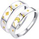 thumbnail image 3 of 2 anillos de promesa para pareja, anillos creativos de luna y estrella, anillos ajustables para los dedos., 3 of 4