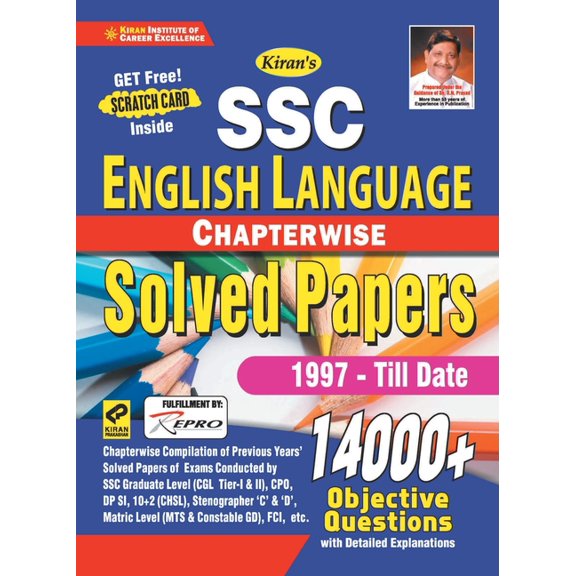SSC English Language (English) Chapterwise (Old code-2760), (Paperback)