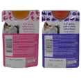 thumbnail image 7 of Friskies Lil' Gravies - 4 Flavor 8 Count Variety - (2) Each: Turkey, Salmon, Chicken, Roast Beef + MerlinsMart Zine | Catnip Toy, 7 of 7