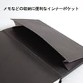 thumbnail image 3 of Libreta Rhodia Webnotebook A5 rayada en negro, 3 of 6