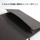 thumbnail image 3 of Libreta Rhodia Webnotebook A5 rayada en negro, 3 of 6