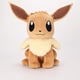 thumbnail image 2 of Peluche de Pokémon Eevee, juguete de peluche, juguetes suaves, gran regalo para niños y niñas, 23 cm, 2 of 3