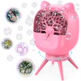 thumbnail image 1 of Máquina de burbujas automática UCKpure para niños con más de 38000 burbujas, 1 of 7