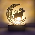 thumbnail image 1 of Craft Night Light - Oveja EID Xemadio WRMH-625, 1 of 4