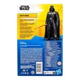 thumbnail image 2 of Figura de Acción Hasbro Star Wars Epic Series Darth Vader 4 Pulgadas, 2 of 4