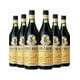 thumbnail image 2 of Pack de 6 Licor Fernet Branca de Hierbas de 750ml Fernet Hierbas 750ml, 2 of 3