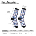 thumbnail image 2 of Vsdgher white Skull blue daisy Crew Socks for Men & Women, Breathable Casual Athletic Ankle Socks, 2 of 6