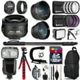 thumbnail image 1 of Nikon AFS 35mm 1.8 + Pro Flash + LED Light + Tripod - 32GB Accessory Bundle (International Version), 1 of 11