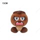thumbnail image 3 of 45 estilos de juguetes de peluche de dibujos animados de estrellas amarillas, flores de fuego, princesa Peach, Toad, Goomba, Toadette, Koopa, Mario, muñecos de peluche de juegos clásicos, 3 of 5