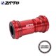 thumbnail image 5 of Naiovety Rodamientos de soporte inferior ZTTO, piezas de ciclismo profesionales, accesorios de reemplazo de bicicletas maravillosas, soportes de bicicleta Ciclismo BB30 Rojo Naiovety OD002963-02B, 5 of 6