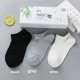 thumbnail image 3 of Calcetines cortos de verano de fibra de bambú finos y antiolor para hombre y mujer, desodorantes y de bajo olor, transpirables, de corte bajo, venta directa de fábrica, 3 of 4