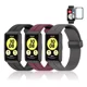 thumbnail image 1 of 3 Correa De Reloj Silicon + 2 Mica Para Huawei Watch Fit 2, 1 of 8