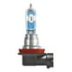 thumbnail image 1 of Foco H8 Night Breaker Laser Osram, 1 of 2