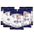 thumbnail image 1 of 1/3/5/20bag Anti-Mildew Anti-Moth Camphor Balls for Insect-Proof Wardrobes, 1 of 5