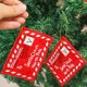 thumbnail image 4 of 20/1 piezas de sobres de fieltro para cartas de Papá Noel, no tejidos, bordados, para regalos de dulces de Navidad, soporte para bolsas, decoración para fiestas de Año Nuevo y Navidad, 4 of 5