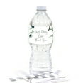 thumbnail image 2 of Koyal Wholesale Winter Snowy Woodland Forest Watercolor Wedding, Water Bottle Stickers, Best Day Ever Thank You, 20-Pack, 2 of 2