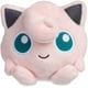 thumbnail image 2 of Pokemon Center: Sitting Cuties: Jigglypuff 1962151 Plush # 39 -  Generation 1 - 6 In, 2 of 4