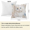 thumbnail image 5 of Embroidered Decorative Cushion Cover Polyester Square Accent Pillow For Sofa Or Bed Machine Washable, 5 of 7