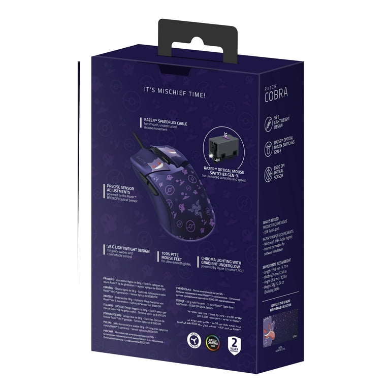Razer Cobra Light-Weight Wired PC Gaming Mouse with Chroma RGB
