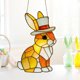 thumbnail image 5 of Adornos de Pascua, regalos de Pascua, conejos de Pascua, estilo acrílico, adorno colgante de granja para ventana, hogar, ventana, jardín, decoración de granja, regalo, colgante, 5 of 7