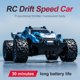 thumbnail image 3 of 20km/h 2.4G Control remoto por radio Monster Vehicle Truck 1/20 4WD RC Off Road Car JShteea El nuevo, 3 of 8