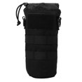 thumbnail image 2 of Bolsa táctica Molle para botella de agua portabotellas militar para viaje Likrtyny al aire libre hervidor de agua multifuncional portabotellas, 2 of 7