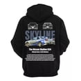 thumbnail image 1 of Sudadera Hoddie De Autos Carrera De Nissan, Skyline R34, 1 of 2