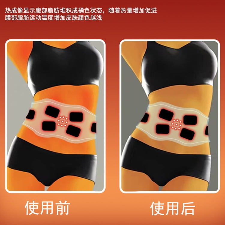 Wireless Relaxation Belt with Soothing Heat, Red Light & Multi-Mode Massage, Portable Body Wrap with Remote for Back and Waist Comfort and Stress Relief