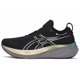 thumbnail image 1 of ASICS Gel Nimbus 26 Platinum Black Champagne - 1011B922-001, 1 of 6