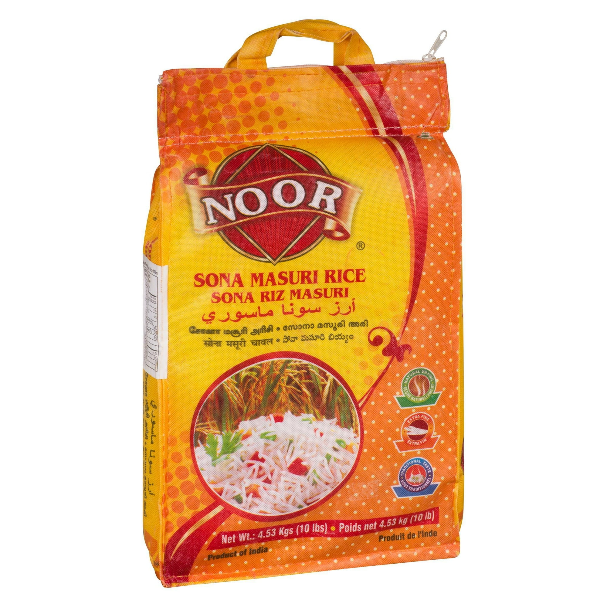 Noor Sona Masuri Rice 10 Lb, SonaMasuriRice10Lb