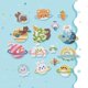 thumbnail image 5 of lote de 15 Sincero Plante Des Animaux Brods Thermocoller Et Coudre, 5 of 5