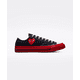 thumbnail image 1 of TENIS CHUCK 70 CDG OX 24.5CM, 1 of 5