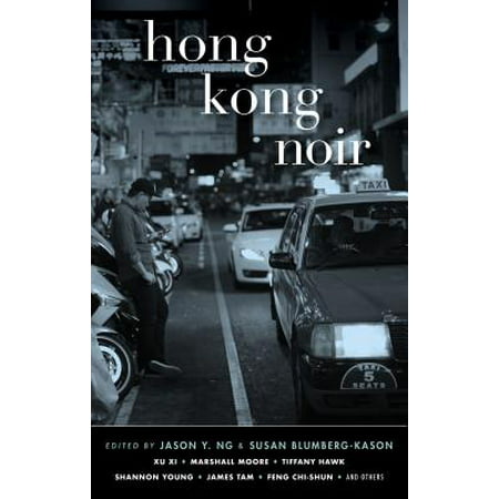 Hong Kong Noir (Best Hong Kong Ebay Sellers)