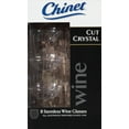 Cut Crystal Wine Glasses, Stemless, 15 Oz 8 Glasses