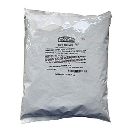 Kosher Premium Textured Vegetable Protein Chunks (Unflavored Chunks, 1 Kilogram)