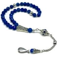 thumbnail image 6 of -Luxury Collection- Prayer Beads-Worry Beads-Tesbih-Tasbih-Tasbeeh-Misbaha-Masbaha-Subha-Sebha-Sibha-Rosary, 6 of 18