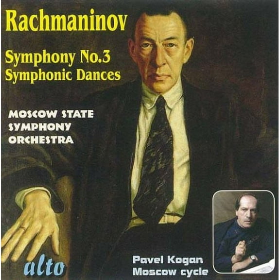 Pavel Kogan - Symphony No. 3 / Symphonic Dances - Music & Performance - CD