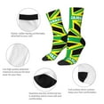 thumbnail image 4 of Women Colorful Crew Socks Jamaica Jamaican Kingdom Flag Novelty Fun Socks For Mens, 4 of 7