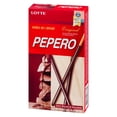 thumbnail image 4 of Original Biscuit Stick (Pepero), 4 of 7