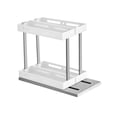 thumbnail image 1 of 360° Rotating Kitchen Shelf Organizer - Expandable Spice Rack for Cabinets, Refrigerators & Countertops, 1 of 8
