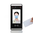 thumbnail image 5 of ZKTeco xFace60 Face Facial Recognition RFID Card Door Access Control System（Functions: xFace60+IC）, 5 of 10